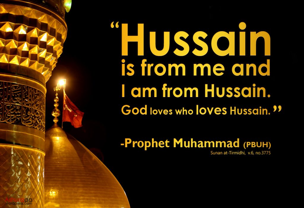 quotes-about-hazrat-imam-hussain-r-a-by-famous-personalities-leaders