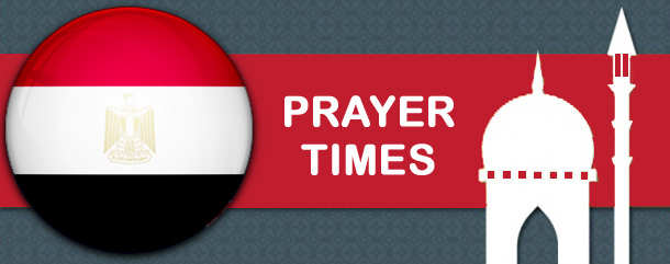 Prayer Times Cairo