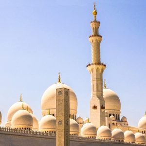 Accurate Islamic Prayer Times Qatar