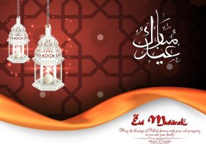 Happy Eid Mubarak Facebook Status Wishes