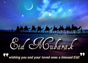 Eid Al Adha Wishes Greeting Messages
