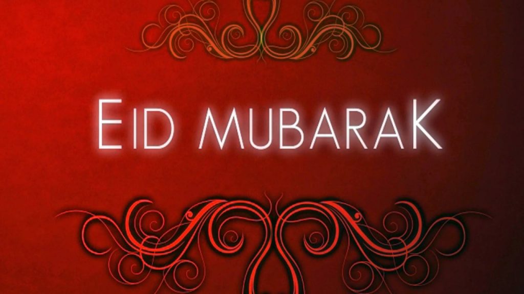 Eid Mubarak Wishes For Facebook Status
