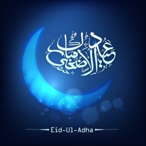 Eid Al Adha Celebrations