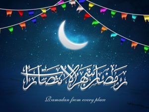 Ramadan Kareem Wishes Images