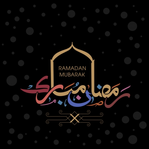 Beautiful Collection Of Ramadan Kareem Greeting Cards 2019