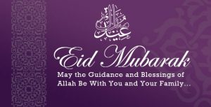 Happy Eid Mubarak Greeting Quotes