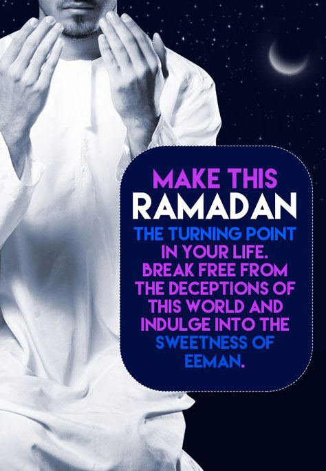 Famous Ramadan Kareem Quotes