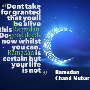 Ramadan Chand Mubarak Messages