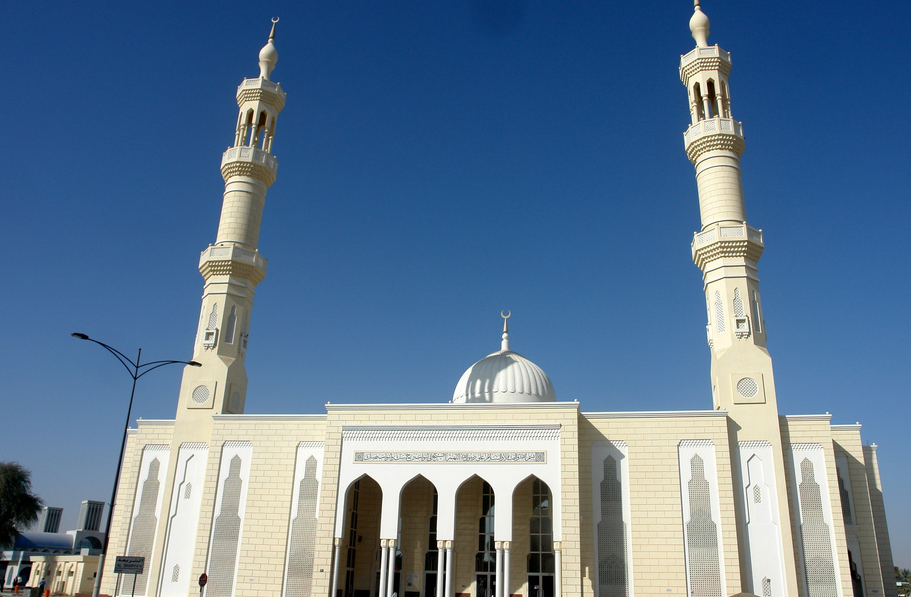 Muslims Sharjah Prayer Times