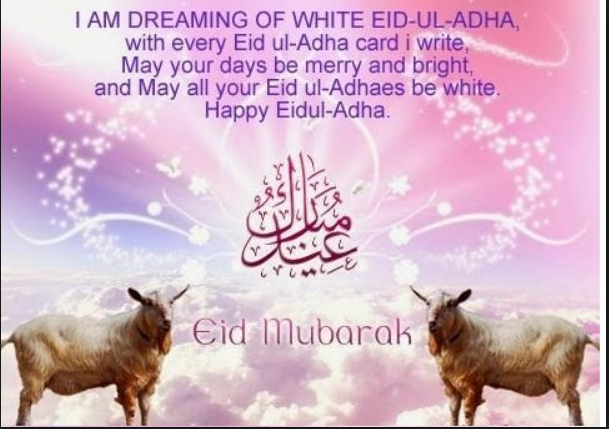 Eid Al Adha Image Quotes
