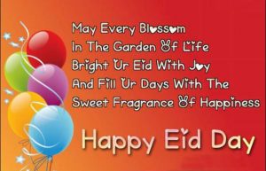 Eid Ul Adha Wishes Images Messages