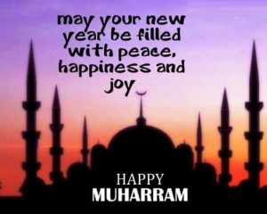 Happy New Islamic Year