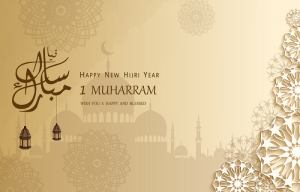 New Islamic Year - Muharram Wishes Messages