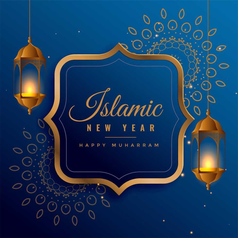 Islamic New Year Wallpaper Images 2022 For Muslims